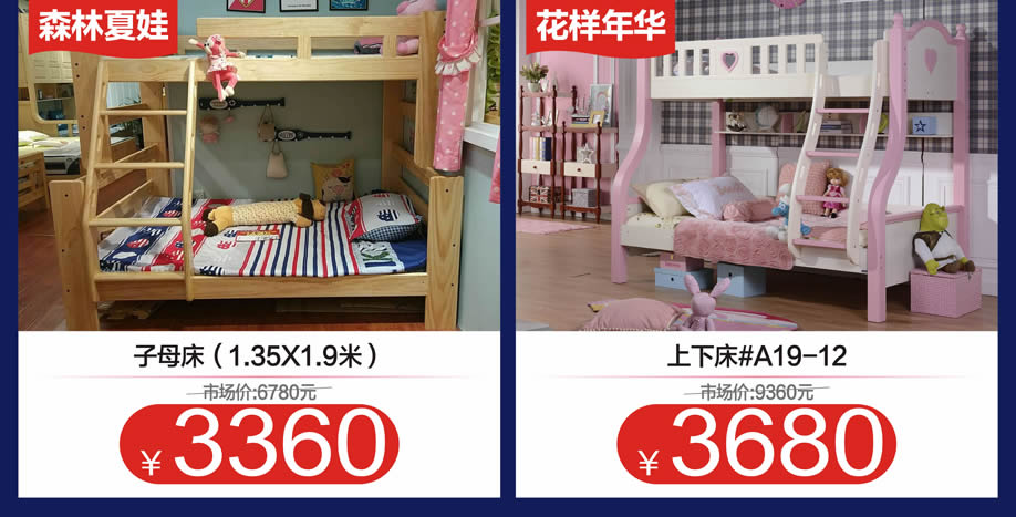 儿童4-.jpg 儿童4-.jpg